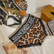 3 articles 2021 new underwear women feel BAO WEN pure cotton crotch lace pure desire girl big code Summer thin shorts