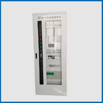 CEMS flue gas emission continuous monitoring system