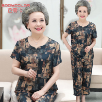 2021 new mother summer clothes grandma short sleeve set middle-aged and elderly women clothes summer old lady two-piece set