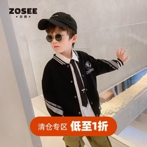 (Special Offer) Zuoxi boys coat spring and autumn children reflective baseball uniforms in spring and autumn 2021 New Tide