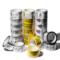 Japan imports PUEBCO warning tape packaging with personality packaging INS style handbook decoration color transparency