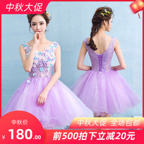 Evening dress 2019 new summer color gauze puffy dress short bridesmaid dress graduation dress host dress female