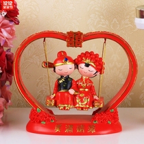 Love swing Creative home wedding doll ornaments Wedding room press bed gift a pair of resin characters couple dolls