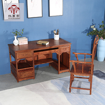 Redwood desktop computer desk hedgehog red sandalwood computer desk home desk writing desk solid wood Chinese study desk