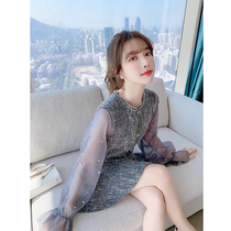 Autumn dress 2021 new female temperament French dress early autumn little celebrity high-end temperament skirt spring and autumn