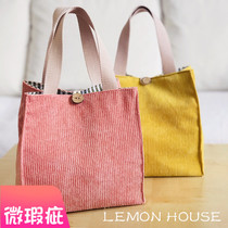Cute Day Department Lunch Box Bag Lunch Bag Environmentally Friendly Light Core Suede Autumn Winter Sweet hand carrying students with rice bag micro imperfections