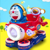 2020 new commercial childrens electric coin toy jets rocking the car supermarket coaxing the musicians with a rocking machine