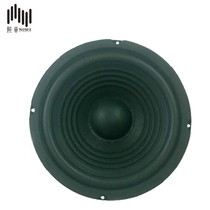 (4) Zhaohua 6-inch half foam edge thread anti-magnetic game console conference speaker bass anti-magnetic speaker