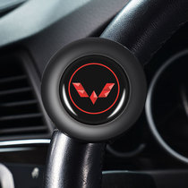 Wuling Hongguang MINIEV S S1 S3 Rongguang V Small Card Light New Card Mini Steering Wheel Booster Ball