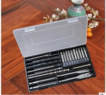 21 drill box set high speed steel twist drill combination set tool hardware tool batch set