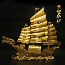 Pure copper sailing sailing faucet sailing faucet sailing faucet faucet all-round money recruitment living room office craft gift