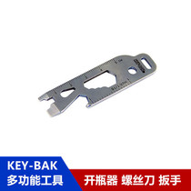 United States Chibe KEY-BAK Multifunctional tool keychain Multi-tool Carabiner