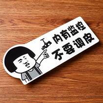 Acrylic inside the monitoring not naughty sign sign monitoring area please keep smile logo sign sign brand wifi brand prohibit smoking sign wall sticker creative
