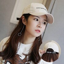 Hat female summer cap female Korean student Joker hat sun hat letter baseball hat female tide sun hat