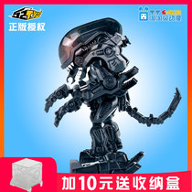 Spot] 52toys Alien Genuine Deformed Square Box Megabox Creative Toy Hands mobile model