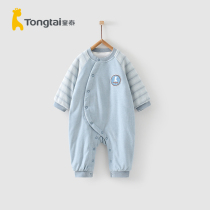 Child Tai autumn winter 1-6 month infant male and female baby male and female home comfort cotton partial open khab one-piece suit