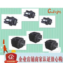 PV2R1-12-F-R PV2R1-12-FR Taiwan KOMPASS vane pump original oil pump
