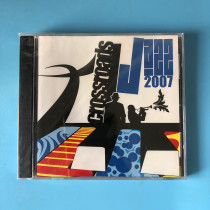 (Eu) Undemolished CROSSSOADS Jazz 2007