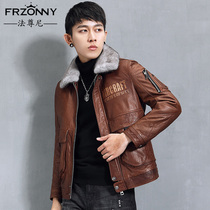 Haining leather jacket mens short jacket oil wax sheep leather down jacket youth locomotive trend slim coat