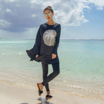 Split long sleeve swimsuit Skirt belly cover thin pants Sunscreen quick-drying hot spring fitness four-piece beach leisure swimsuit