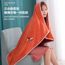 Bath towel absorbent quick-drying without losing hair household cotton can be worn for men and women ins Wind children adult oversized