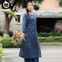 samyama cotton linen series yoga clothes long sleeve dress female retro Zen literary temperament long sleeve dress