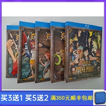 BD Blu-ray One Piece TV Edition + Theatrical Edition Chinese + Japanese Bilingual Dubbing 800 Episodes DVD Disc 19 Discs