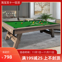 Snooker home small billiard table plus adult billiard table American indoor practice ball folding-free installation