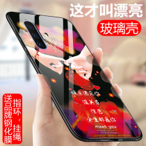 vivox30 mobile phone shell viv0 x30 new fashion net red vovix30 glass protective sleeve vivx30 anti-fall silicone viwox30 all-pack vicox