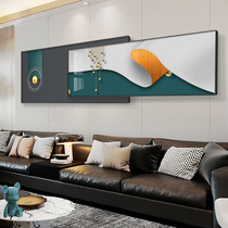 Modern light luxury superimposed living room decorative painting abstract simple sofa background wall hanging painting Nordic bedroom headboard painting