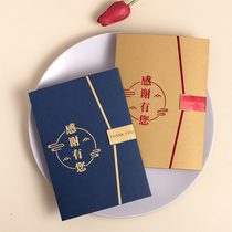 Birthday Greeting Card Customization Thank you Greeting Card Customization Holiday Greeting Card Creative Invitation Card Business Simple New Year Greeting Card