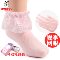 Babu baby socks summer thin women 1-3 years old spring and autumn childrens socks mesh princess girl lace socks