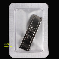 Boxed steel buckle stainless steel buckle single packaging high-end watch one-piece buckle watch chain buckle watch accessories