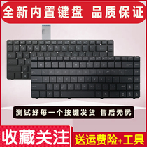 ASUS ASUS R400V R400 K45VD A45VM K45DR K45D A45V K45V A85V keyboard