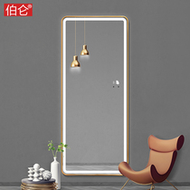 Burun light luxury intelligent full-body mirror full-body dressing mirror wall fitting mirror home custom hanging wall ins Wind