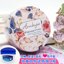 Thailand Ambuja dream floral hand cream 60g moisturizing tender white moisturizing ball gall anti-chapping refreshing non-greasy