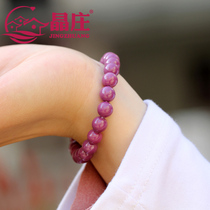 Gift certificate natural Ziyun mother hand string purple crystal bracelet single circle multi-circle jewelry to send mother