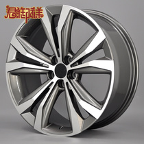 Monarchs 20-inch adaptation of the Lexus RX450h RX300 NX200 NX200 Toyota Hanlanda boom hub