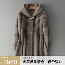 Mink coat new whole mink medium long winter Haining imported Danish mink fur slim fur coat womens clothing