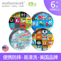 American Crocodile Valley childrens baby dinner plate cartoon pattern eating plate anti-fall environmental protection easy to clean fruit plate