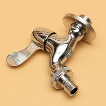 Special price Foshan Rifeng brass automatic washing machine faucet 24003p Siemens Bosch Special 6 tap
