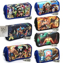 Stationery box male student creative voyage King simple large capacity pirate pen bag Ace code lock pencil box