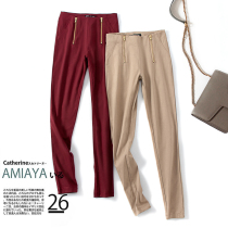 2021 Winter new super beautiful fashion double zipper slim leggings leggings women