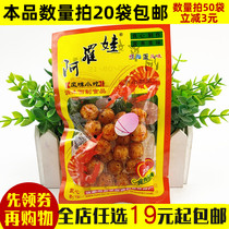 Arova shrimp tearing egg flavor seasoning noodle products spicy bar Caddy year nostalgic spicy casual snacks