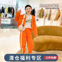 Girls Net red suit 2021 spring new style style hooded jacket casual pants spring and autumn two-piece tide