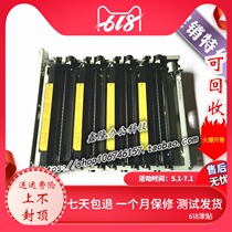 Kyocera 8020 8025 8520 8525 Laser Laser Head Laser Components