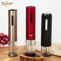 European cooking electric red wine bottle opener automatic wine bottle opener household rechargeable stainless steel puller