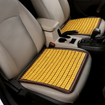 Summer car seat cushion bamboo mat cooling pad Single piece summer breathable truck seat cushion cooling mat Car bamboo bamboo mat