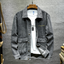 Cebrodz (high-end)international brand trend versatile sportsman Aisi male denim jacket 6660 
