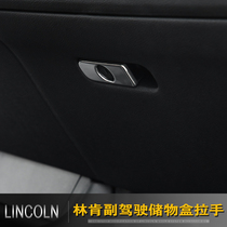 Applicable Lincoln Continental Pilot Adventure Flight Home Automotive retrofit Supplies Deputy Driving Storage Box Handle Decoration